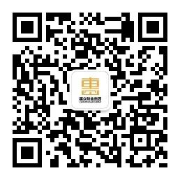 濱州市發(fā)改委黨組副書記、市發(fā)展改革服務(wù)中心主任李解放一行到惠眾財(cái)金集團(tuán)調(diào)研(圖4)